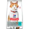 HILLS YETISKIN KISIR TUNALI 1,5 KG 